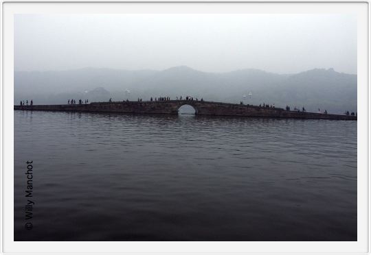 Hangzhou Westsee